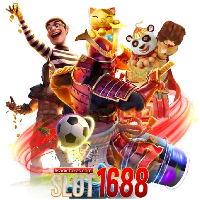 ค่าย สล็อต 1688